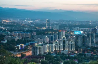 Almaty city skyline with Trans-Ili Alatau mountains safety